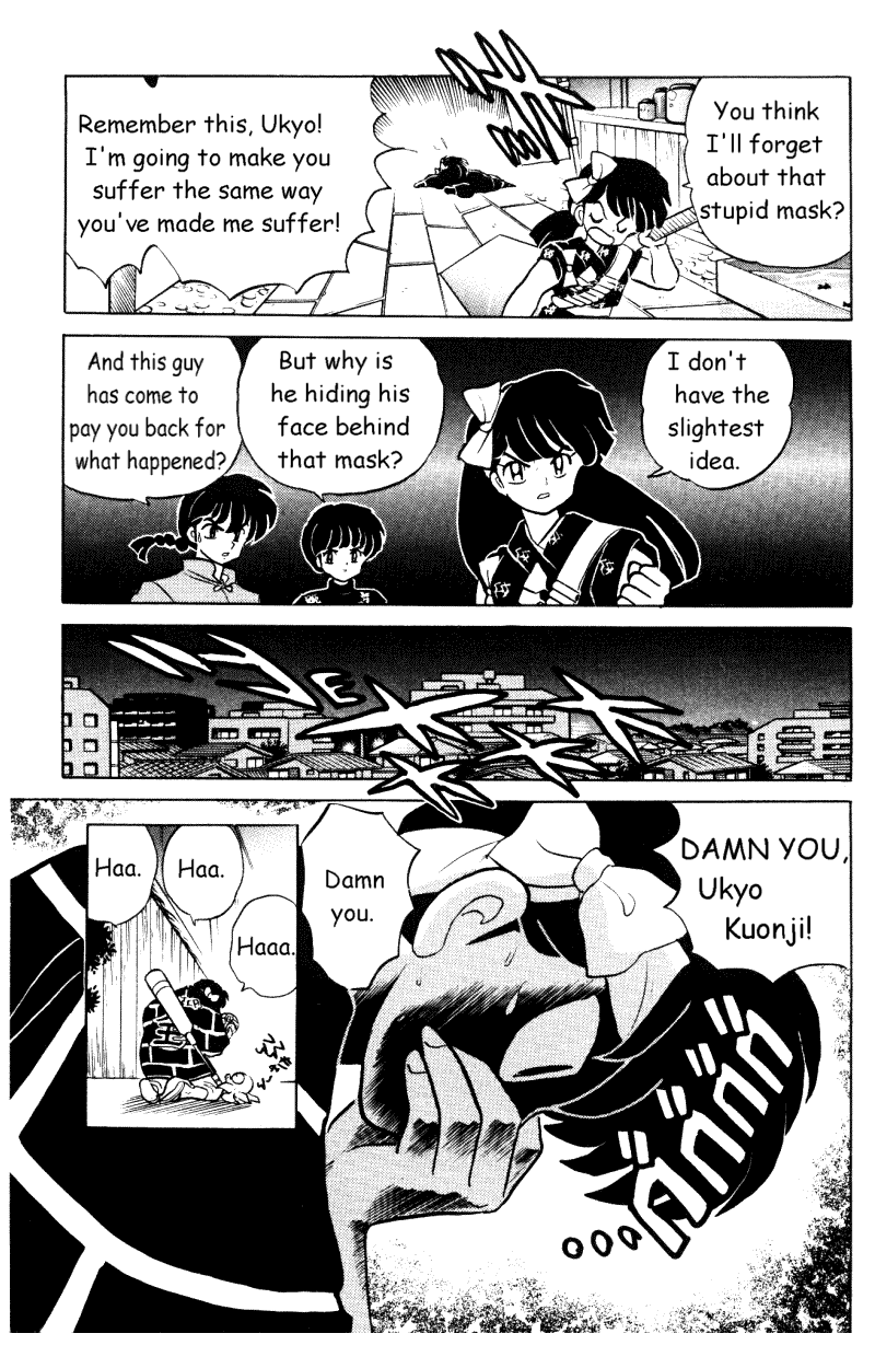 Ranma 1/2 Chapter 354 10